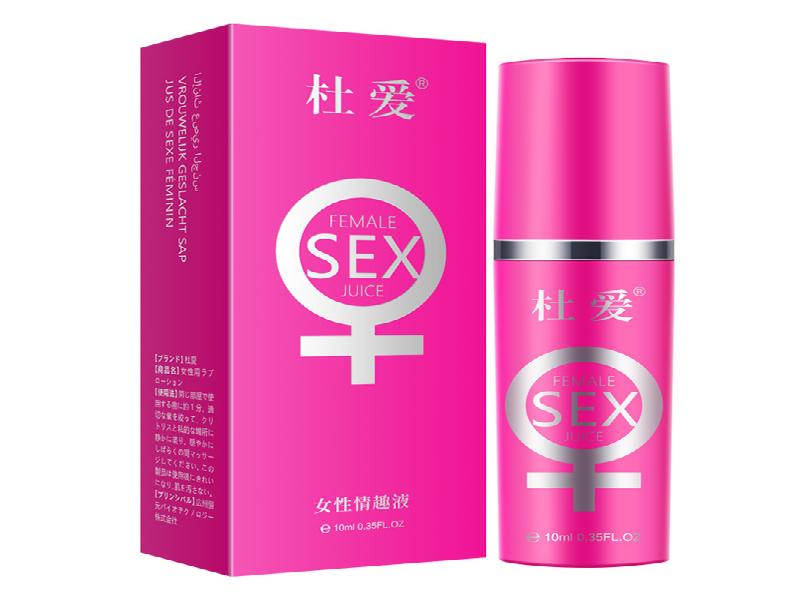 三座仑子877-5v型号